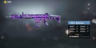 Rare "DR-H - Birthstone" skin is the major reward of the Carnage event (Image via Activision)